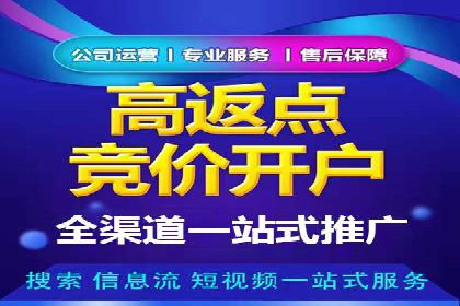 百度信息流广告的投放技巧与经典成功案例